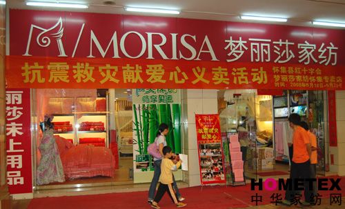 (mng)ɯcļxu(mi)Ɛ(i)ğᳱ