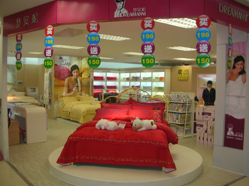 (mng)݌(zhun)u(mi)չʾ