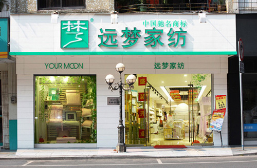 h(mng)(zhun)u(mi)չʾ