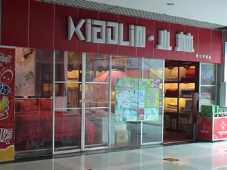 С֌(zhun)u(mi)չʾ