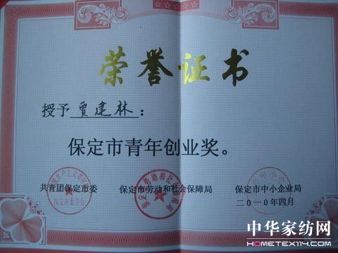 Z֫@ꄓ(chung  )I(y)