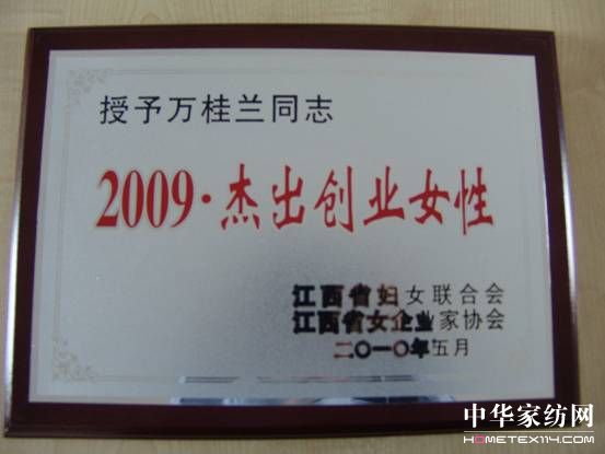 mf(wn)m@ܳ(chung  )I(y)ŮԷQ(chng)̖