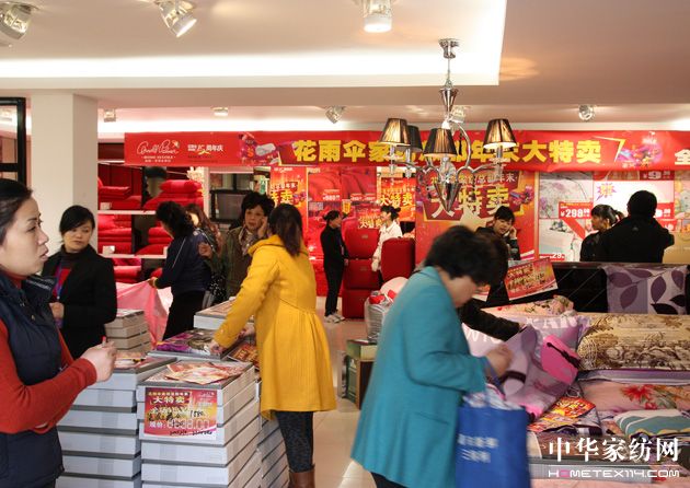 ҼСr(sh)N(xio)30f(wn)