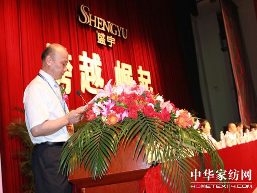 ʢF_(ki)2011I(yng)N(xio)(hu )