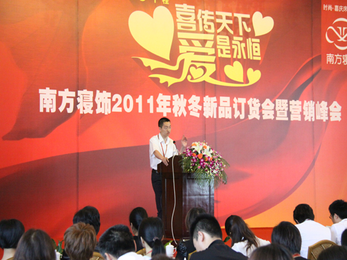 Ϸ2011ﶬƷӆ؛(hu )_(ki)