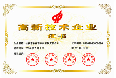 Wū@¼g(sh)I(y)JCQ(chng)̖