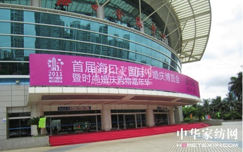 (mng)ɯҼչ׌úڻ鲩(hu )