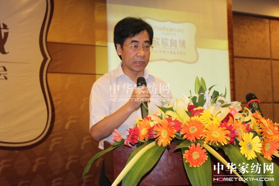 2011wƷl(f)(hu )¡_(ki)