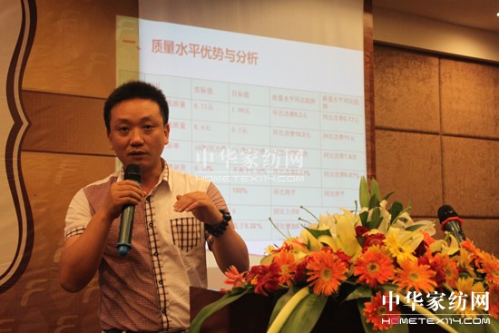 2011wƷl(f)(hu )¡_(ki)