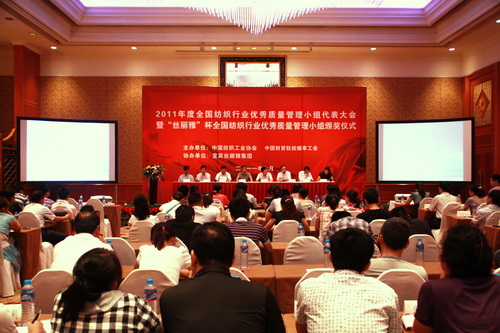 I(y)|(zh)СM(hu )_(ki)