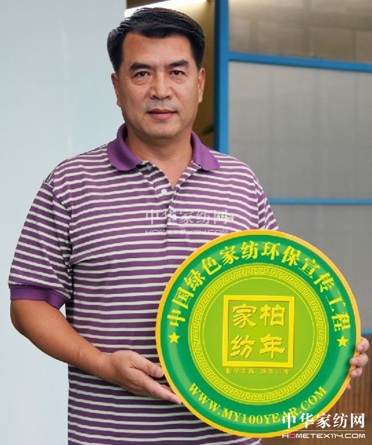 ξcGɫh(hun)(dng)