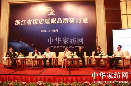 ˹ø˯Ʒ|(zh)ӑ(dng)