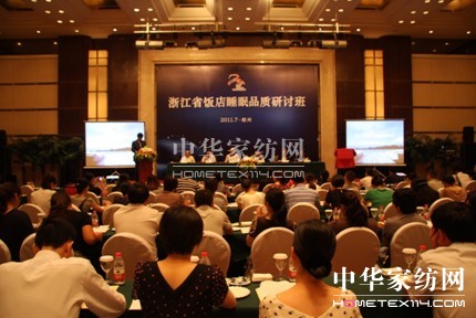 ˹ø˯Ʒ|(zh)ӑ(dng)