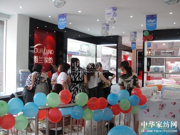 mҼʼh(zhun)u(mi)ʢy_(ki)I(y)