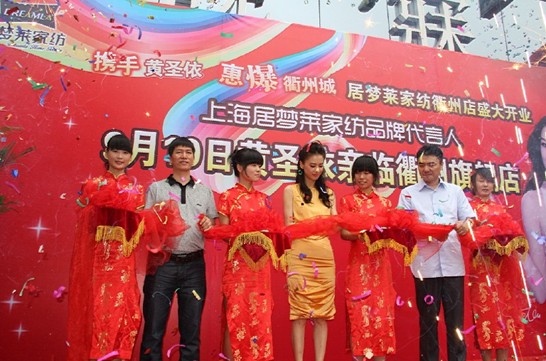 Ӊ(mng)RvSʥ(chng)ףR