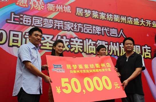 Ӊ(mng)RvSʥ(chng)ףR