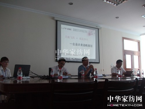 藍鴿金牌店長(cháng)訓練營(yíng)活力開(kāi)啟