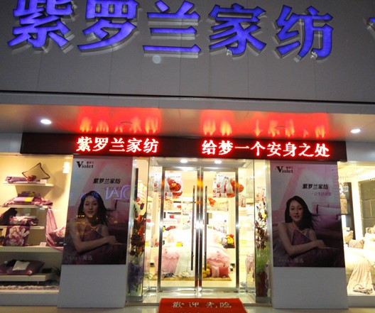 墿h_mҼ(zhun)u(mi)ꄓ(chung  )N(xio)E