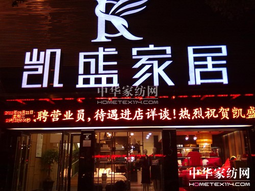 PʢҼ𰲵_(ki)I(y)ɿ(j)ϲ