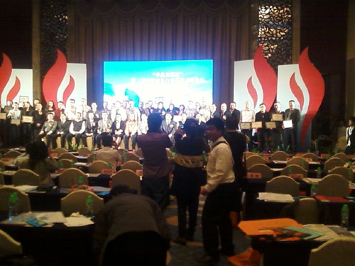 ɳl(f)uЇɳl(f)ʮ(chung  )Ʒ