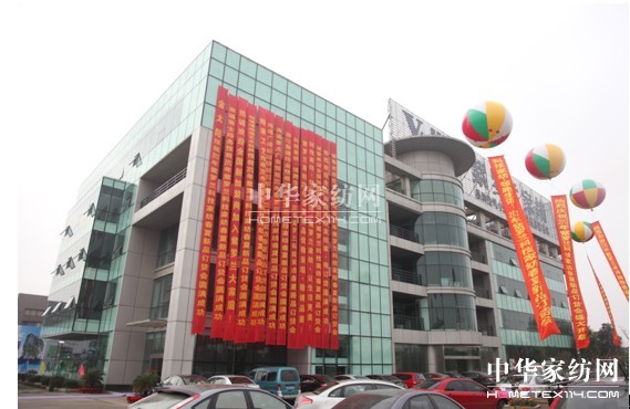 2012_mҼƷӆ؛(hu )_(ki)Ļ