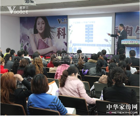 2012_mҼƷӆ؛(hu )_(ki)Ļ