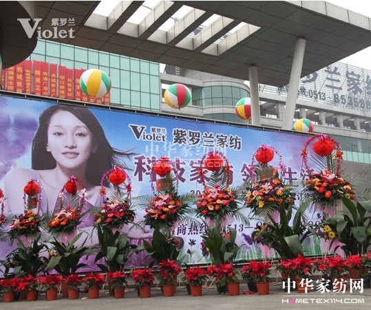 2012_mҼƷӆ؛(hu )_(ki)Ļ