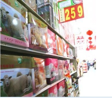 tʿҼ|(zh)T(mn)