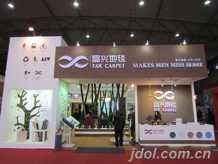 d̺ɶ(hu )ϫ@P(gun)ע