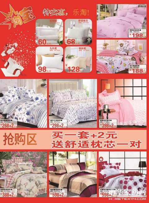 ӭpҼ_(ki)u(mi)(hu )