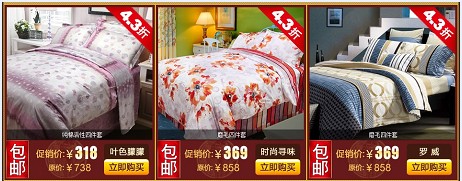 鶨Ԍ؃r(ji)c(din)Ұ