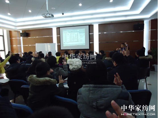 寶縵家紡巔峰團隊二模培訓活力開(kāi)啟