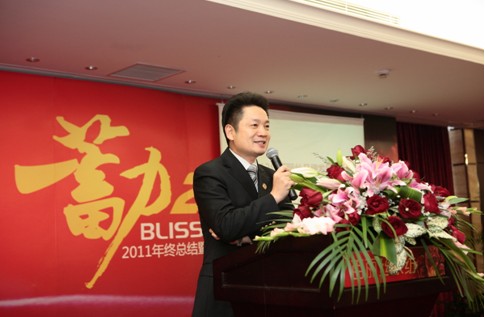 z2012I(yng)N(xio)(hu )hʢ_(ki)