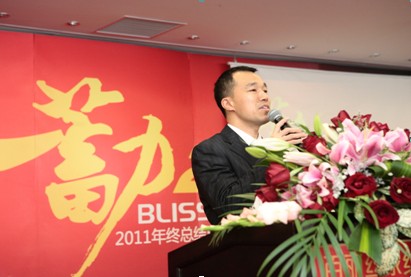 z2012I(yng)N(xio)(hu )hʢ_(ki)