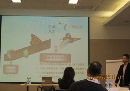 (l )GE턓(chung  )I(y)(mng)