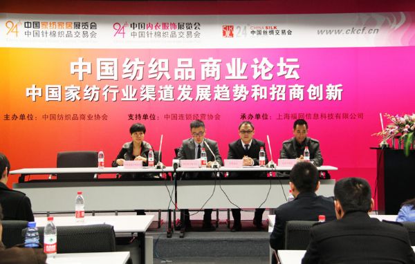 ЇƷ̘I(y)ՓȡÈAM(mn)ɹ