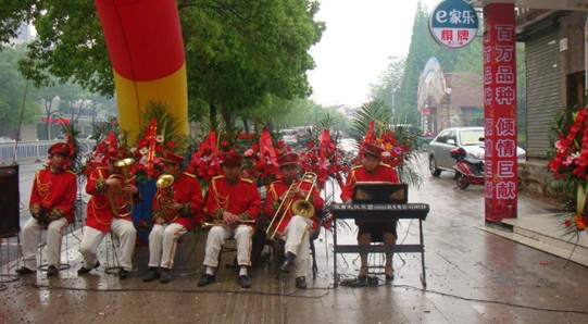 ֽ{Ҽʢb_(ki)I(y)