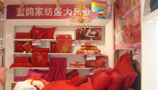 ֽ{Ҽʢb_(ki)I(y)