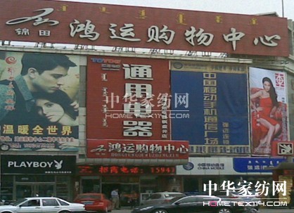 |C˹P(pn)悌(zhun)u(mi)¡ؽĻ