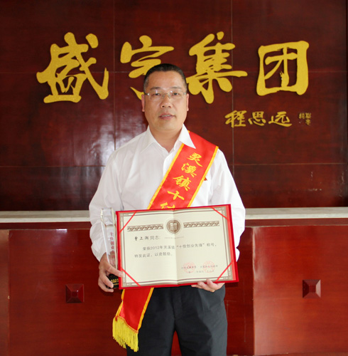 ϳ@悡ʮф(chung  )I(y)hQ(chng)̖