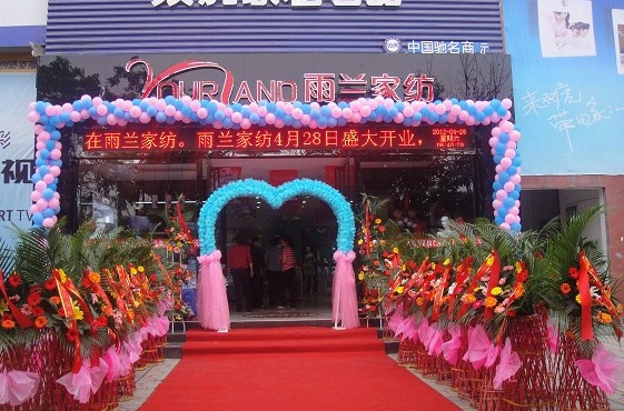 mҼüɽ(zhun)u(mi)ʢ_(ki)I(y)