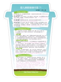 P(gun)ע냺˯߽퍳Gɫg