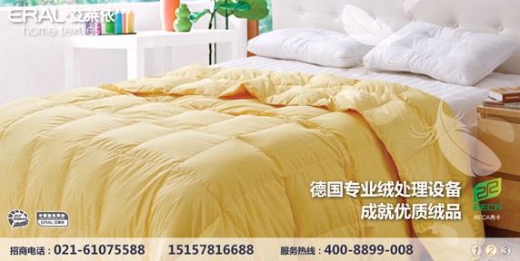 ˰RҼ_(ki)¸º(xin)