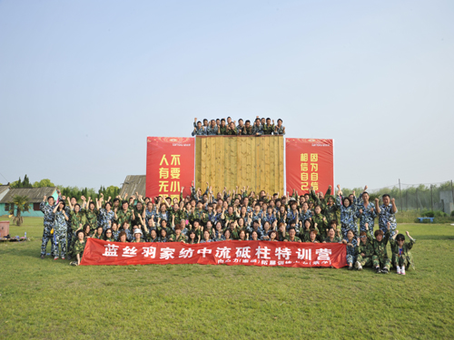 {zҼӖI(yng)ɹ_(ki)I(yng)