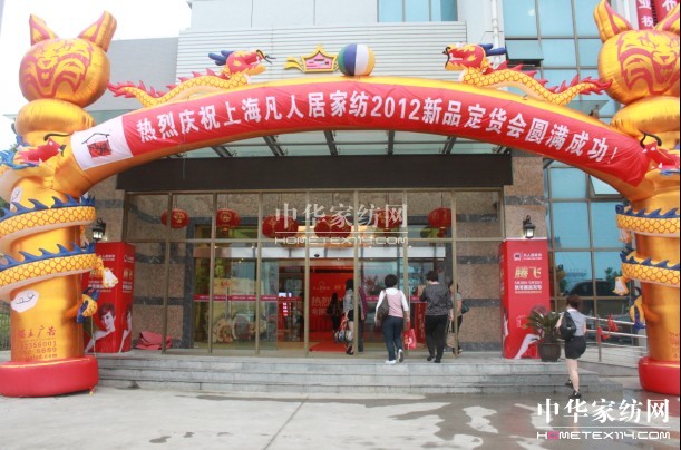 ˾ӼҼﶬƷl(f)(hu )AM(mn)Ļ