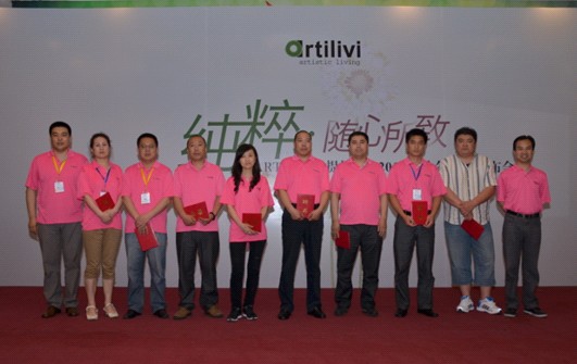 ARTILIVI[ţ2012ﶬƷӆ؛(hu )ʢ_(ki)Ļ