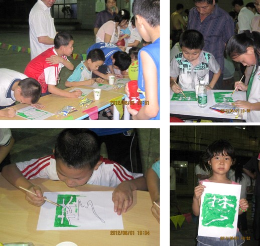 h(mng)•A(mng)һͯHӻ(dng)AM(mn)Y