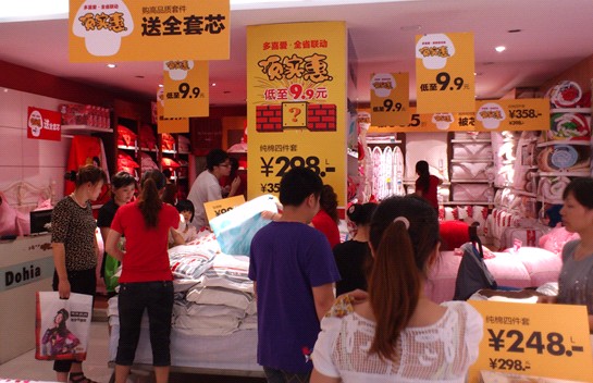 ϲ(i)ҼϿh(zhun)u(mi)N(xio)M(jn)