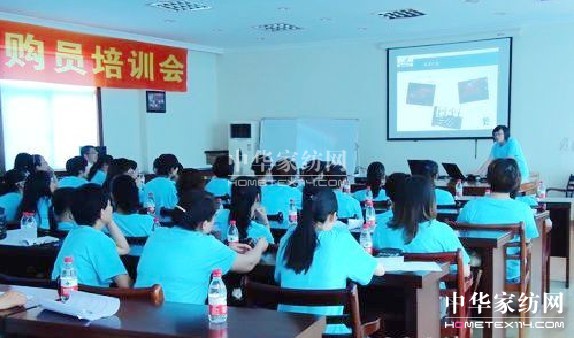 藍鴿開(kāi)展第二屆終端導購培訓會(huì )