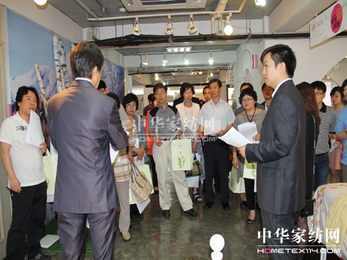 ARTILIVI([)Ʒl(f)(hu )